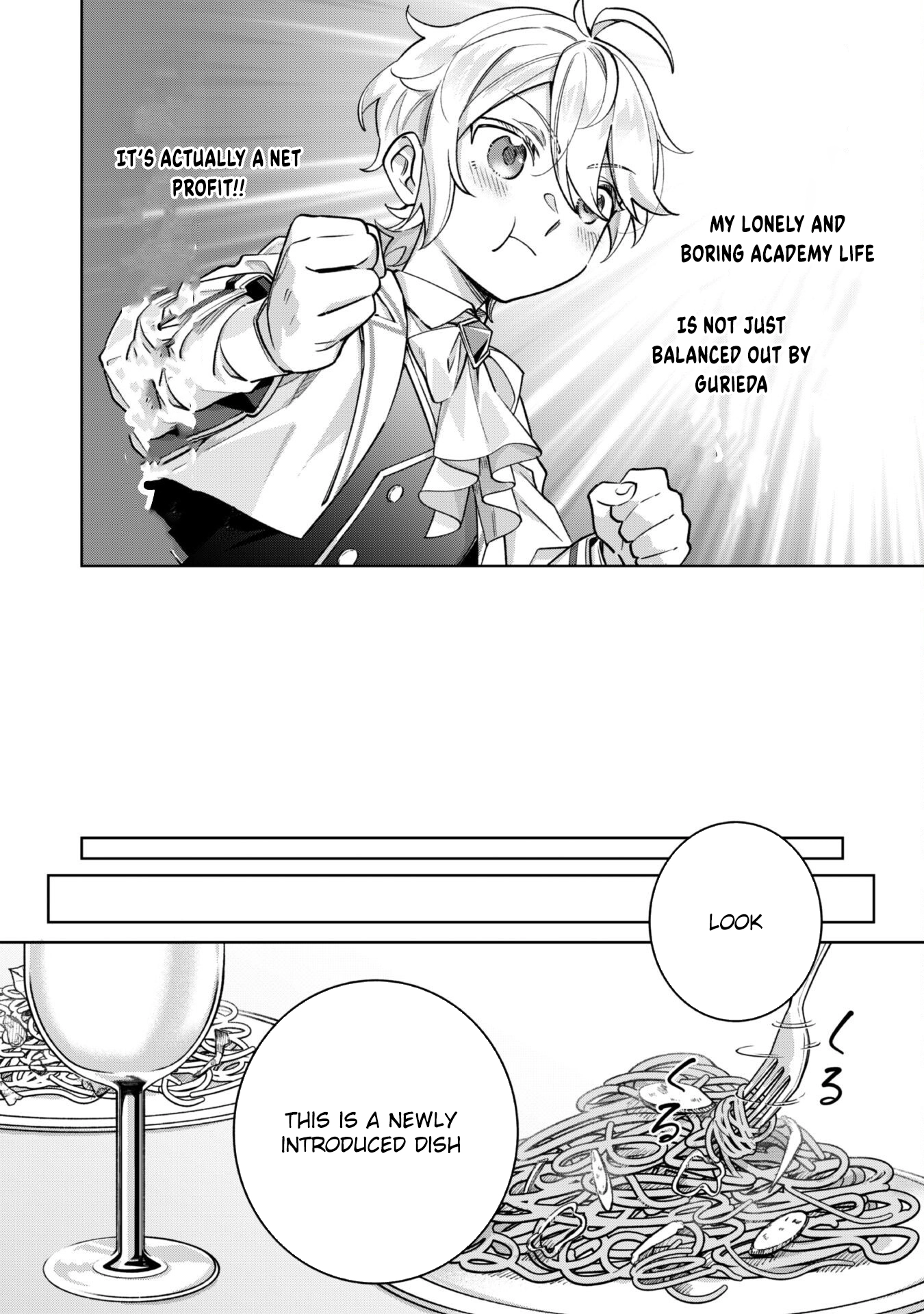 The Third Son of the Haiburuku Family is a Little Devil Shota Chapter 6 Page 11
